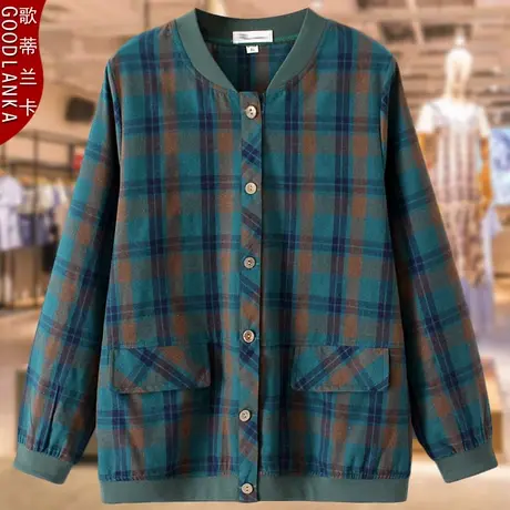 大码中老年妈妈秋装夹克女2022新款宽松洋气纯棉格子休闲短款外套商品大图