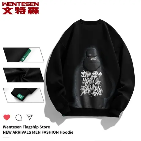 2023年春季新款圆领套头长袖卫衣男士韩版潮流青年休闲潮牌上衣服商品大图