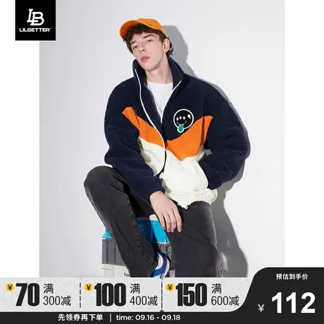 Lilbetter棉衣男新款潮流男装冬季加厚棉服百搭夹克摇粒绒外套LB商品大图