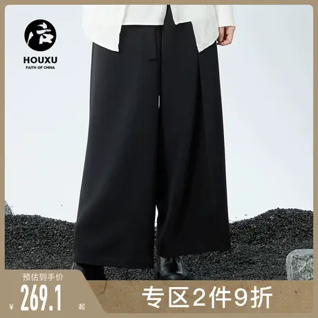 后序阔腿裤男宽松直筒休闲裤男长裤中式原创设计师系带黑色裤子男商品大图