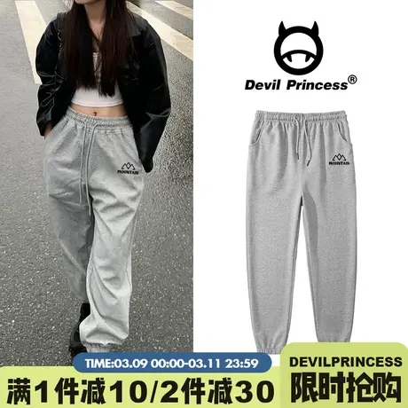2024春季新款街头风宽松灰色运动裤女百搭休闲高腰阔腿束脚卫裤薄图片