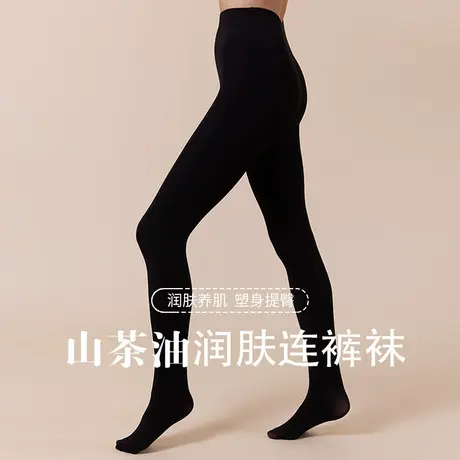 弗利少女黑色连裤袜女丝袜加绒秋冬款防勾丝不掉裆光腿神器打底袜图片