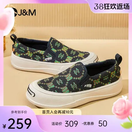 jm快乐玛丽2024春季新款乐福鞋女鞋懒人一脚蹬厚底松糕鞋布鞋女图片