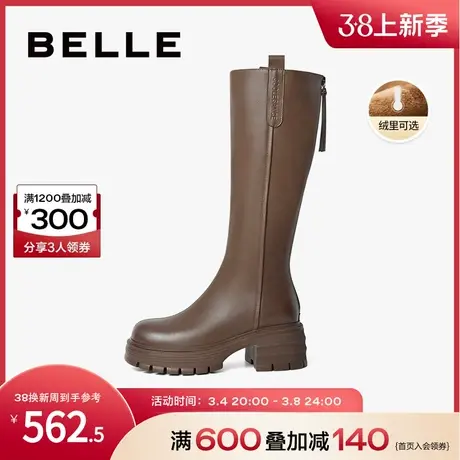 百丽挂耳靴复古骑士靴女靴子高长靴2023冬季加绒长筒靴A6Y1DDG3商品大图