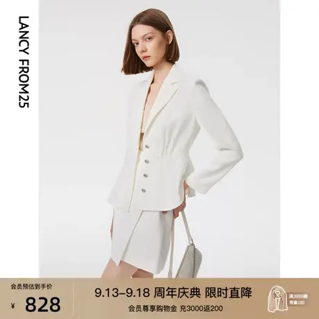 朗姿法式高级感复古白色小香风休闲外套女设计感2023年春秋新款商品大图