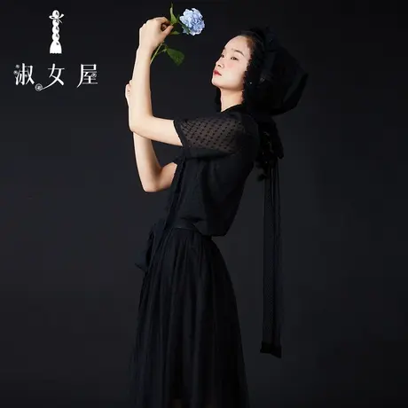 淑女屋旗舰店2022新品玫瑰花雪纱半截裙图片