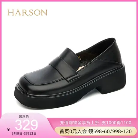 哈森秋季新款时尚休闲平跟方头中跟一脚蹬乐福鞋 HWS220108商品大图