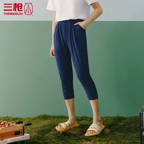 三枪女士中裤夏季薄款七分裤休闲裤爽滑竹棉宽松女士家居裤60547图片
