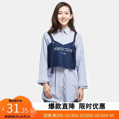 【断码S】艾格夏天新款气质女神范显瘦宽松条纹短套装连衣裙z1533图片