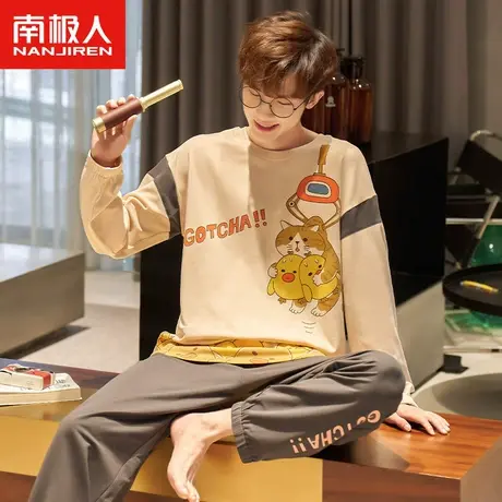 南极人睡衣男士春秋款纯棉长袖薄款圆领2023年新款夏季家居服套装商品大图