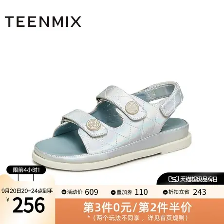 天美意小香风一字带凉鞋女外穿休闲厚底凉鞋子2023夏新款AN033BL3图片