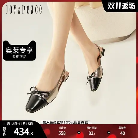 真美诗2023春季新款复古方头蝴蝶结牛皮低跟后空凉鞋子女77F17AH3图片