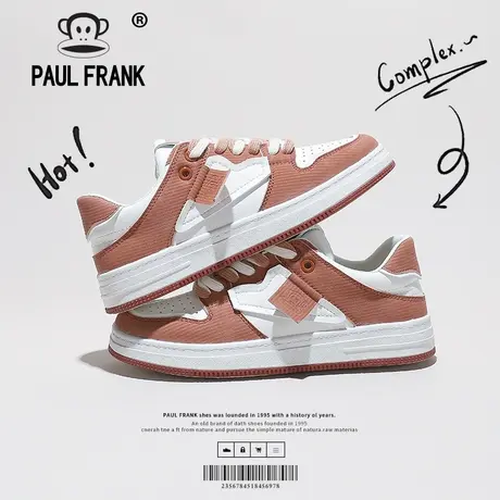 paulfrank 大嘴猴板鞋女2023新款运动百搭ins潮春季红色女鞋鞋子商品大图
