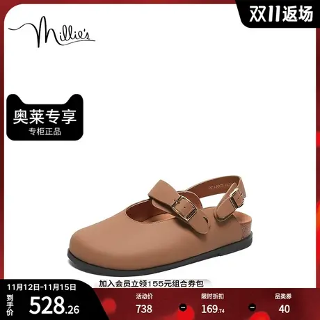 millie's/妙丽2023春新款时尚复古简约通勤女勃肯凉拖鞋69219AH3图片