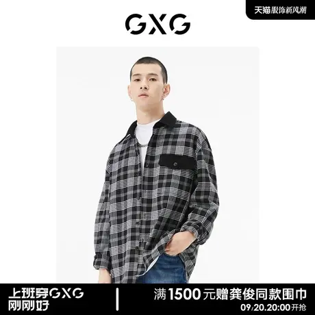 【预】GXG男装 商场同款黑白格翻领长袖衬衫 秋季城市户外系列商品大图