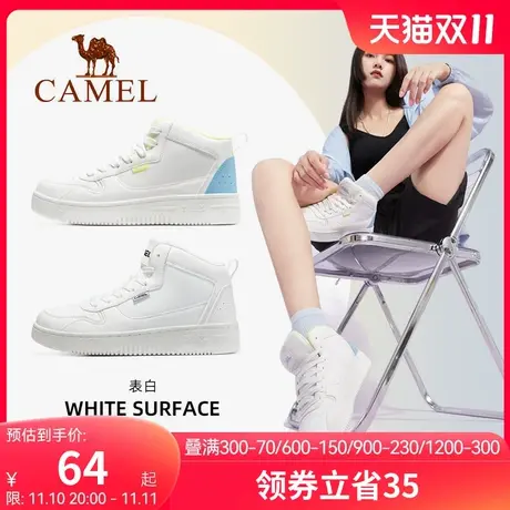 Camel/骆驼男女鞋老爹鞋厚底网红ins超火耐磨跑步运动鞋子商品大图