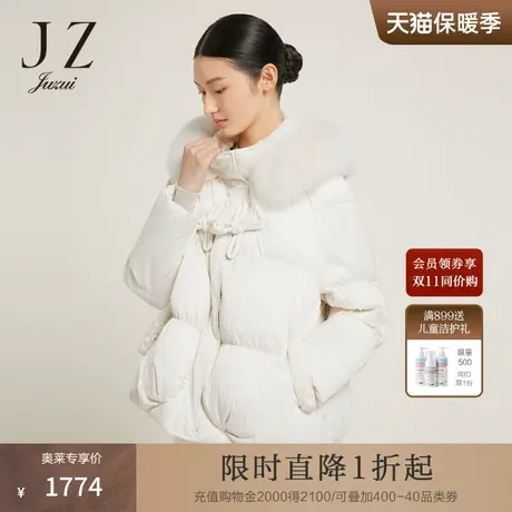 JZ玖姿时尚褶条蚕丝羽绒服女装2022冬季新款中式盘扣白鸭绒外套商品大图