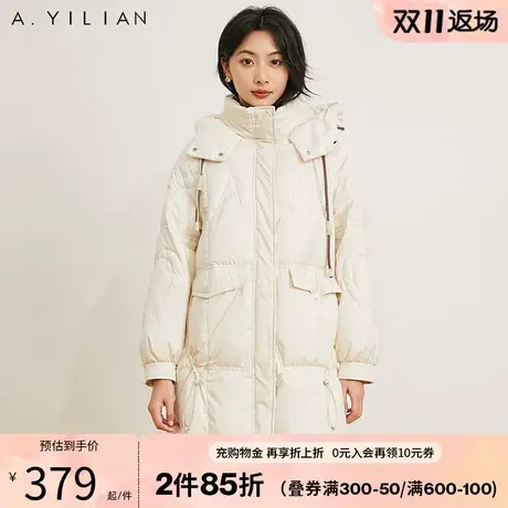 阿依莲2023新款中长款羽绒服女冬白鸭绒加厚立领连帽宽松休闲外套商品大图