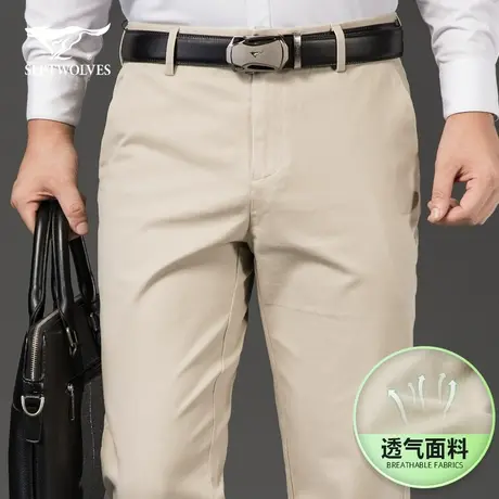 七匹狼狼族生活裤子男休闲裤直筒宽松2023春夏百搭微弹抗皱长裤男商品大图