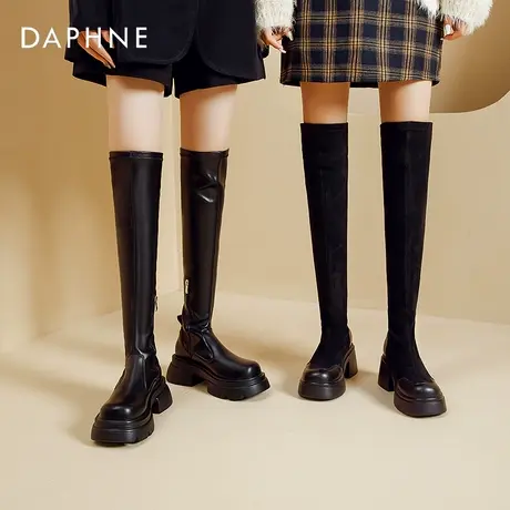 达芙妮黑色厚底过膝长筒靴女2023新款显瘦弹力靴高筒骑士机车皮靴图片