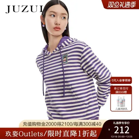 JUZUI玖姿奥莱春秋新款连帽条纹休闲款青春时尚趣味感长袖女卫衣图片
