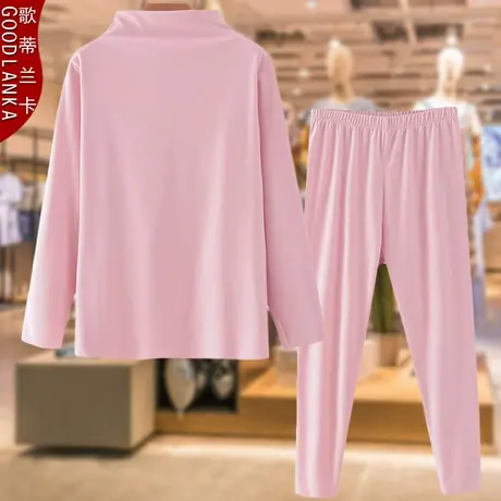 中老年打底衫女加肥加大码中年胖妈妈双面绒德绒加绒保暖内衣套装商品大图