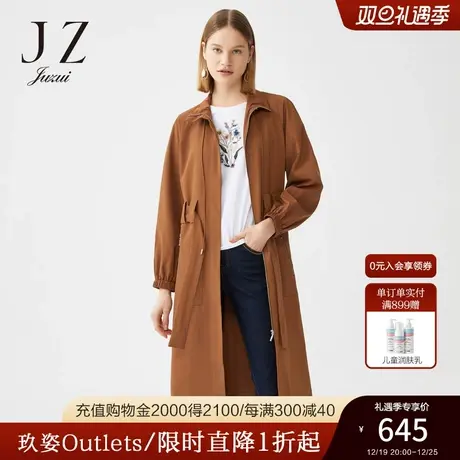 JUZUI/玖姿奥莱官方春季新款纯色气质系腰带垂感长款女风衣商品大图