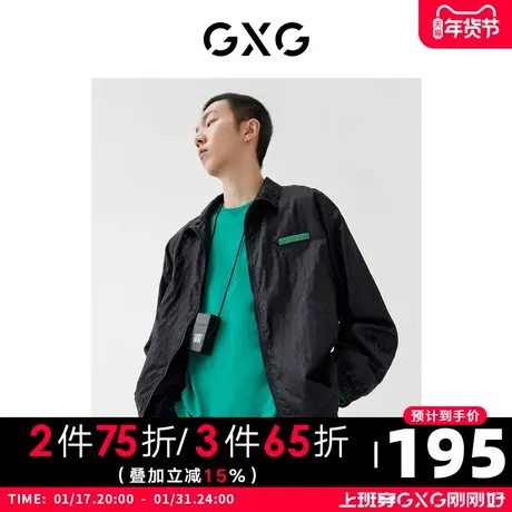 GXG男装 2022年秋季商场同款浪漫格调系列立领夹克外套图片
