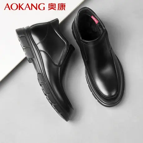 奥康男鞋2024冬季新款商务高帮皮鞋真皮系带加绒保暖舒适短靴棉鞋商品大图