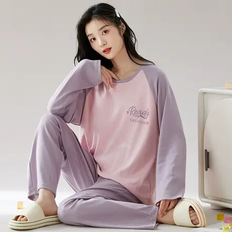 南极人带胸垫睡衣女春秋季2023年新款纯棉长袖可外穿家居服套装商品大图