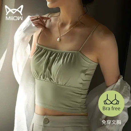 【清楚】猫人美背吊带女内搭带胸垫一体裹胸文胸夏防走光抹胸内衣图片