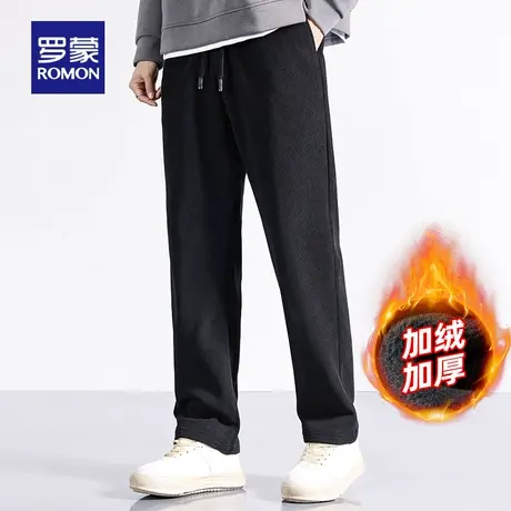 【华夫格】罗蒙休闲裤男士加绒加厚2023秋冬新款直筒保暖长裤子男商品大图