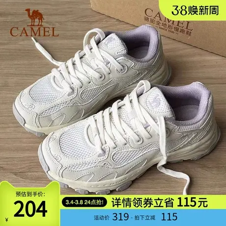 骆驼女鞋2023秋季新款慢跑运动鞋徒步户外登山鞋复古老爹鞋休闲鞋商品大图