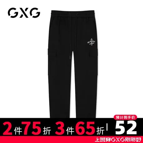 【新款】GXG男装 秋季黑色时尚针织裤束腿休闲裤潮GY102633G图片
