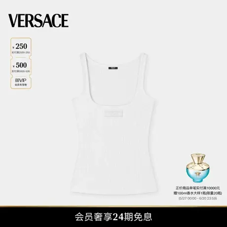 【24期免息】VERSACE/范思哲 女士90s Vintage Logo罗纹坦克背心商品大图