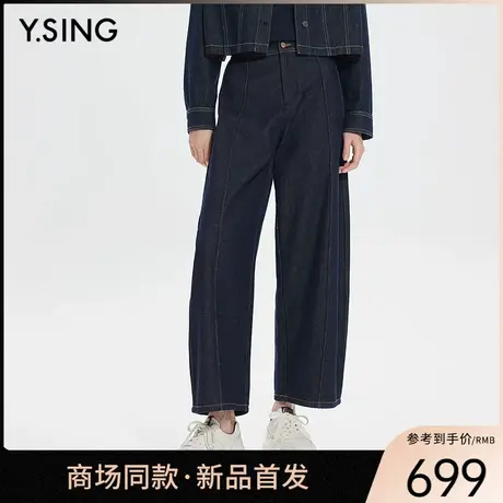 【商场同款】Y.SING衣香丽影2025年春牛仔裤150226810商品大图