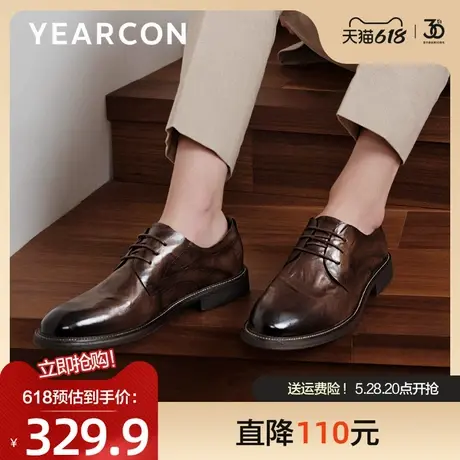 意尔康男士爸爸皮鞋2025春季新款真皮正装商务通勤德比鞋新郎婚鞋图片