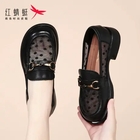 红蜻蜓女鞋夏季一脚蹬鞋子镂空蕾丝网纱乐福鞋女网面透气夏天单鞋商品大图