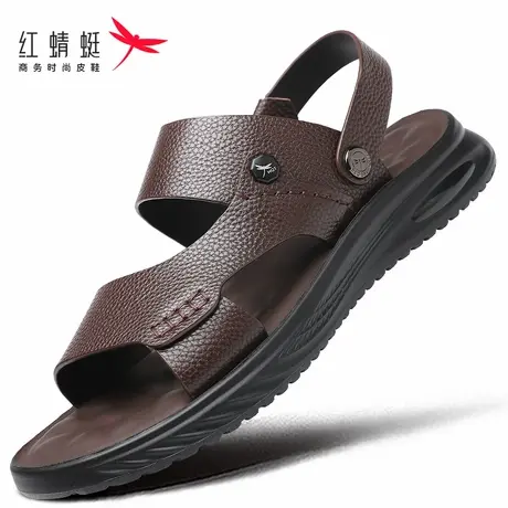 红蜻蜓软皮软底男士运动沙滩皮凉鞋男夏季真皮拖鞋爸爸防滑全牛皮商品大图