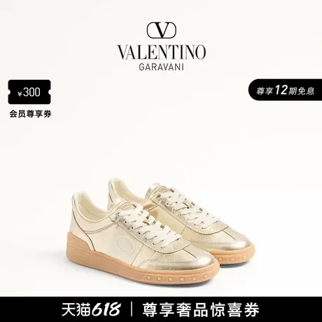 [礼物][12期免息]华伦天奴VALENTINO女士 UPVILLAGE 运动鞋德训鞋商品大图