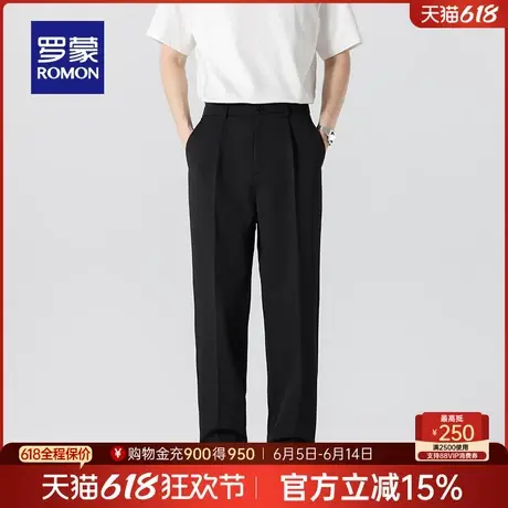 罗蒙男士商务百搭西裤2025夏季薄款纯色直筒长裤宽松职业休闲裤图片