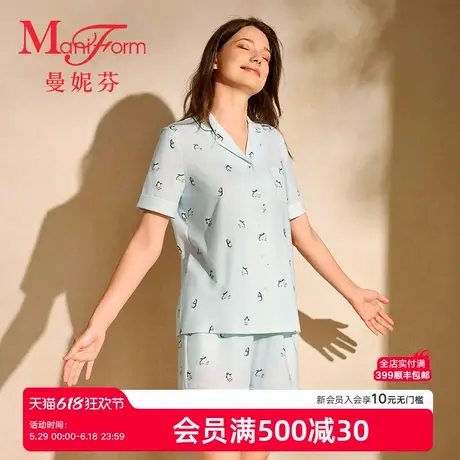 曼妮芬2025夏舒适莫代尔女士开襟短袖短裤套装家居服睡衣20312060商品大图