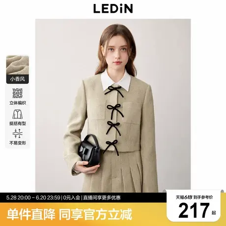 乐町甜美芭蕾风2024秋新款复古丝绒蝴蝶结设计质感小香风外套女商品大图