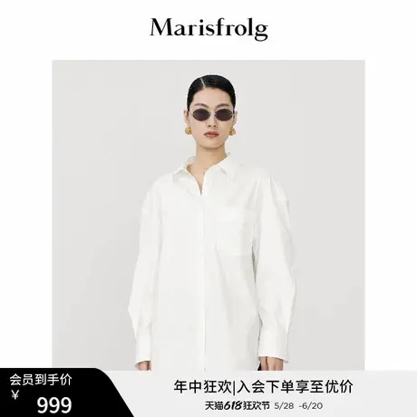 【精简美学】玛丝菲尔时尚气质简约圆弧下摆白色廓形衬衫女商品大图