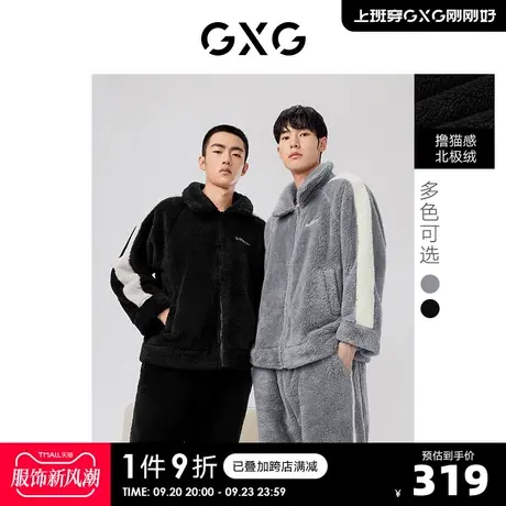 GXG奥莱 22年睡衣男冬北极绒加厚情侣家居服可外穿男睡衣 冬新品商品大图