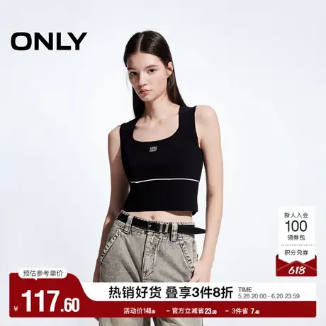 ONLY奥莱夏季时尚字母修身无袖打底背心针织衫女商品大图