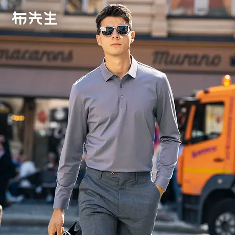 MrBu布先生可叠穿亲肤长袖t恤2025春季衬衫领POLO商务男装BA3769商品大图