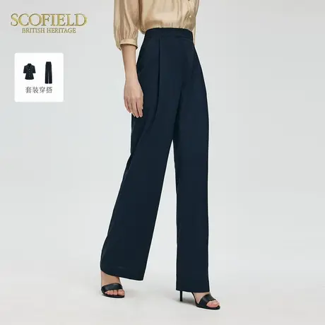 Scofield女装都市简约通勤西装裤长裤直筒裤2025夏季新品图片