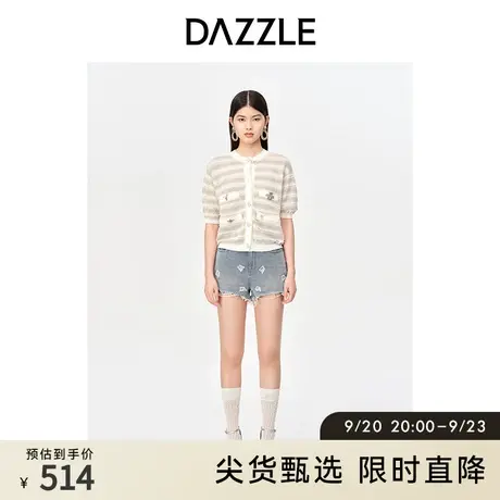 DAZZLE地素奥莱 春季高腰贴布装饰毛边破洞牛仔短裤热裤女商品大图