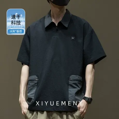 设计感口袋撞色速干短袖POLO衫男2025夏季新款宽松大码半袖体恤衫商品大图